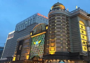 淮南最大顶级出名高端豪华KTV会所-皇冠伯爵KTV顶级体验点评